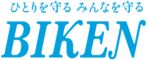 一般財団法人 阪大微生物病研究会